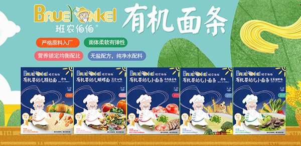 ��ȫ�ЙC�������I�B�����r�����ЙC���oʳ��������