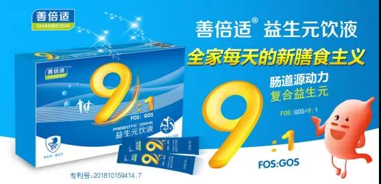 �Ʊ��m®����Ԫ�Һ�����й�˾20�걳��(sh��)���Ј�(ch��ng)�ٸ�(j��ng)Ʒ��ĸ���ē���؛��