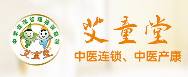 ��ͯ�����t�a���\�м��� ���IƷ��ֵ����ه