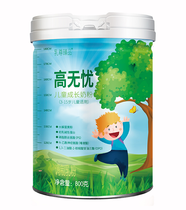 �ߟo�n��ͯ���L�̷�ȫ����������