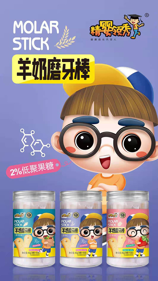 �����I������ĥ���� �ɴ����ܺóԲ�ā