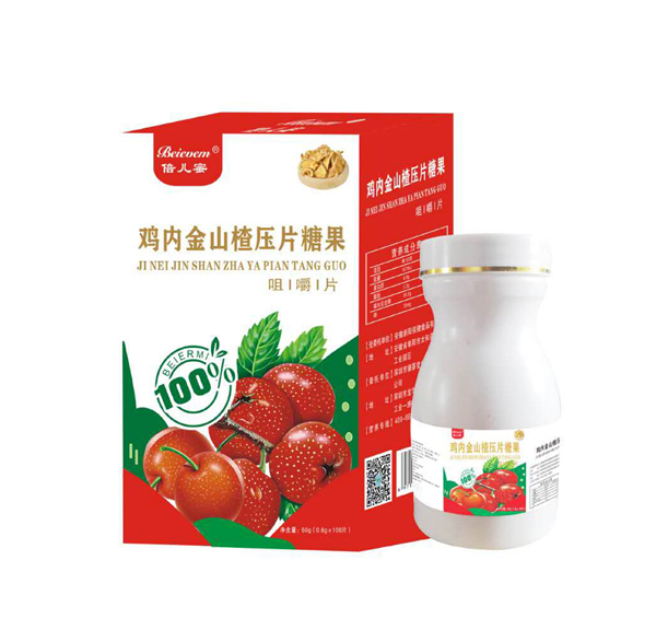 �������u�Ƚ�ɽ髉�Ƭ�ǹ� ˎʳͬԴ�I�B�䷽����ȫ