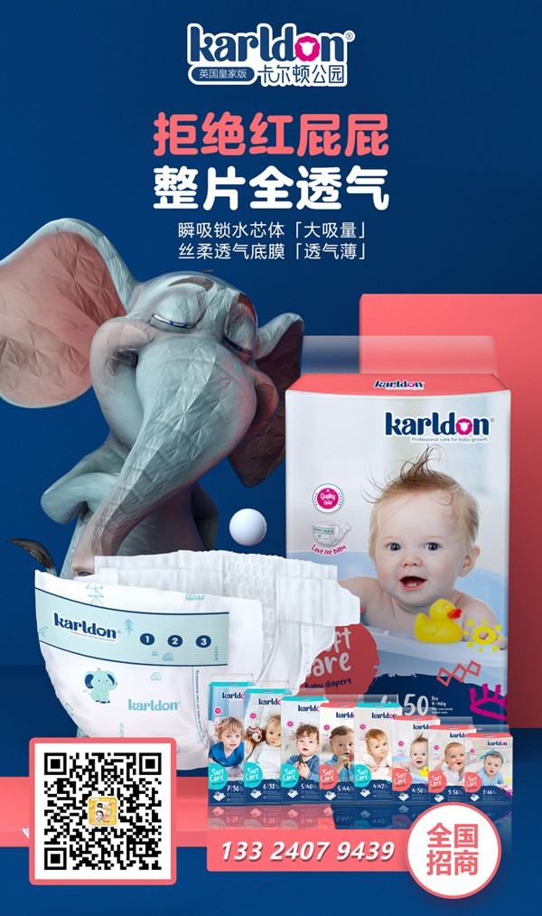 �����D���@����ѝ �߶�Ʒ�|�����x��