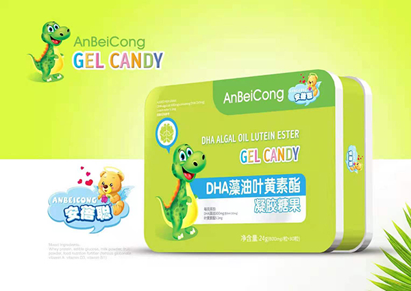 安蓓聰凝膠糖果 DHA藻油葉黃素酯.jpg