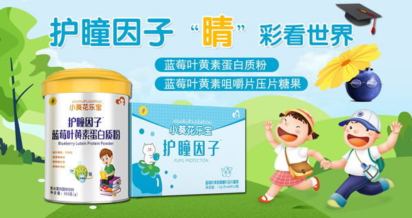 С���������oͫ���ӠI�BƷ �ͺϠI�B���o�����`֮����