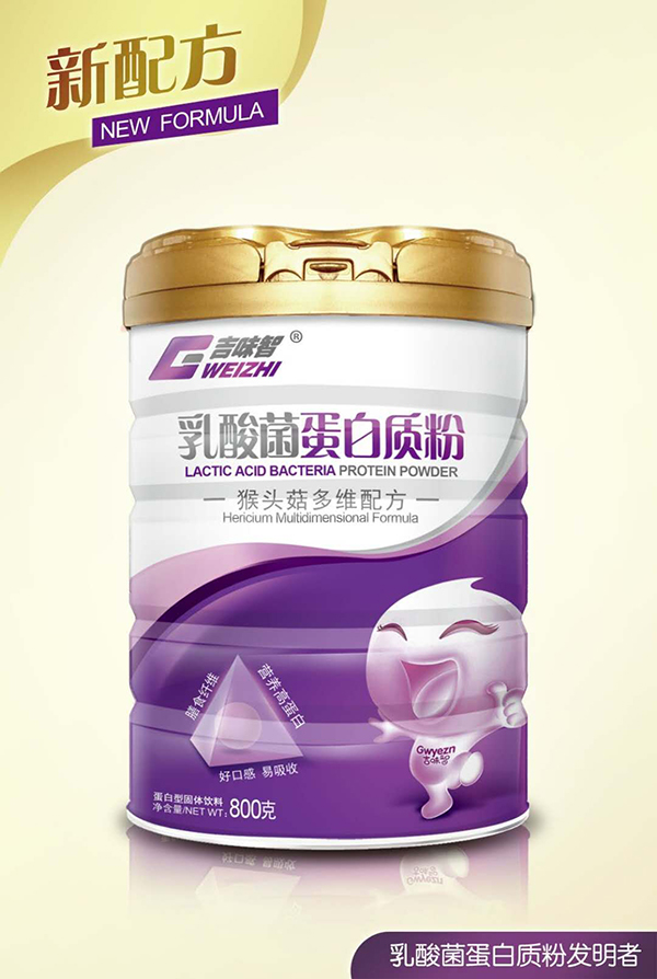 吉味智乳酸菌蛋白質粉 猴頭菇多維配方.jpg