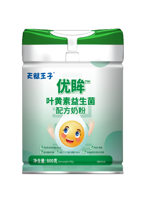 ���x���Ӄ����~�S���������䷽�̷� ȫ�����������