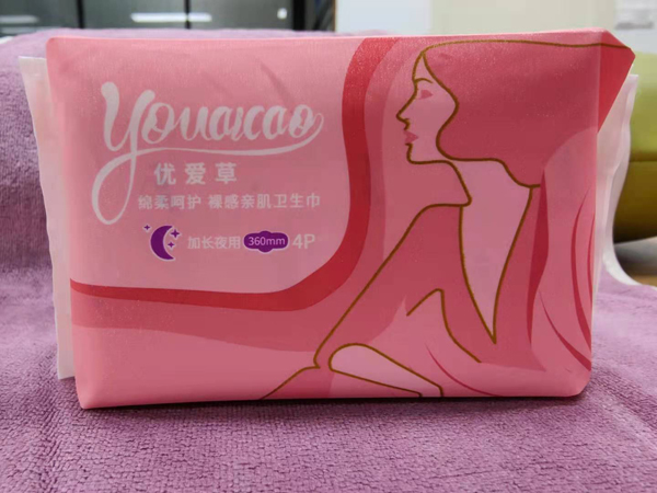 優愛草加長夜用衛生巾 360mm 01.jpg