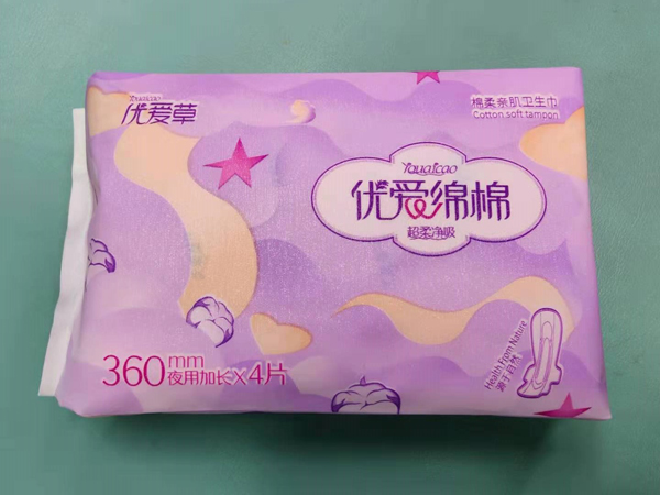  ���۲݃��۾d�dҹ�ü��L�l���� 360mm