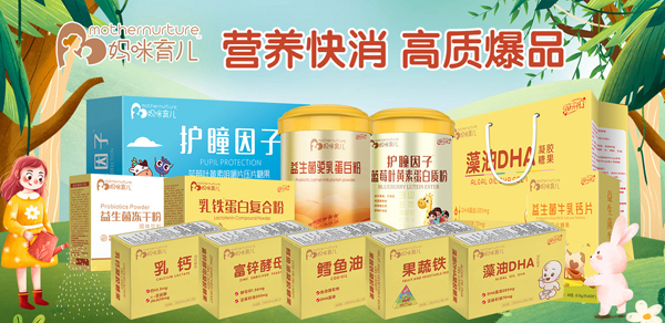 ���������I�BƷ�����Ա�Ʒ���˷��K����ĸ�����؛�J���������A��