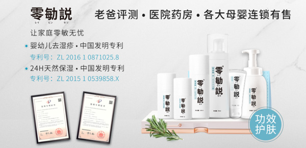 ݴlhCBMEͯչҊCƷδ