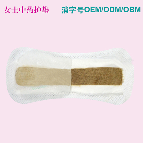 雪蓮護理墊 (1).jpg