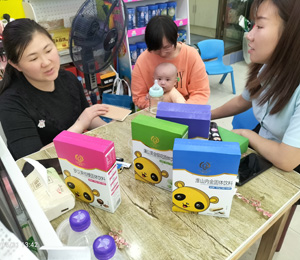  �����»��5