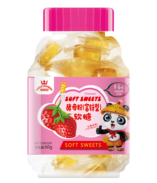 環球冠酵母粉(富鋅型)軟糖-草莓味.jpg