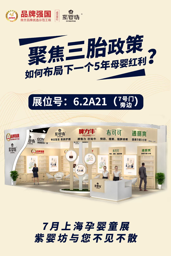 �ϋ뷻��Ƣ��ţ��ͨ��ˬ�ȶ�Ʒ�Ə��݁��u���c����s�Ϻ�CBME