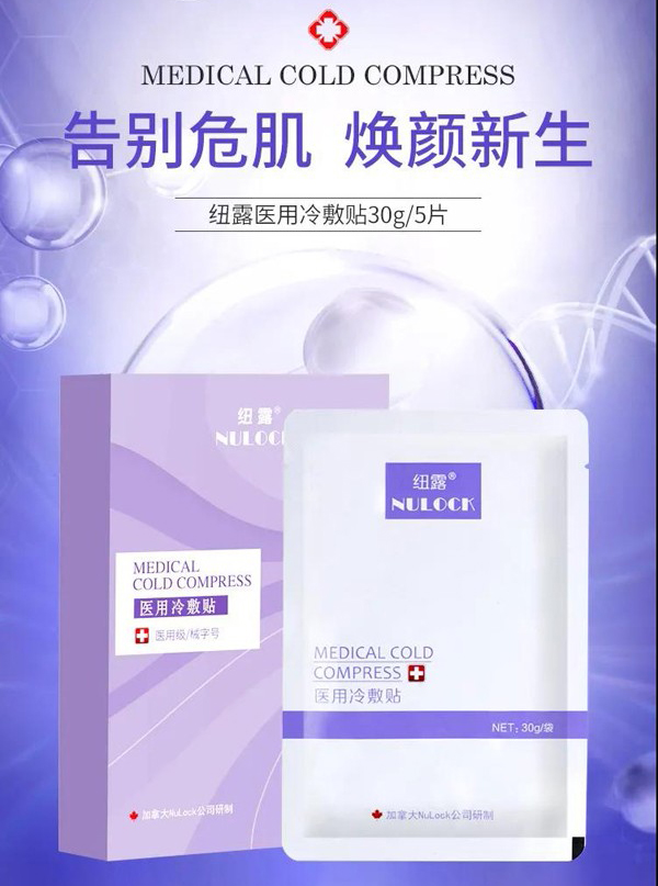 ȰҹJ(rn)(zhn)~¶е̖t(y)üĤ͌