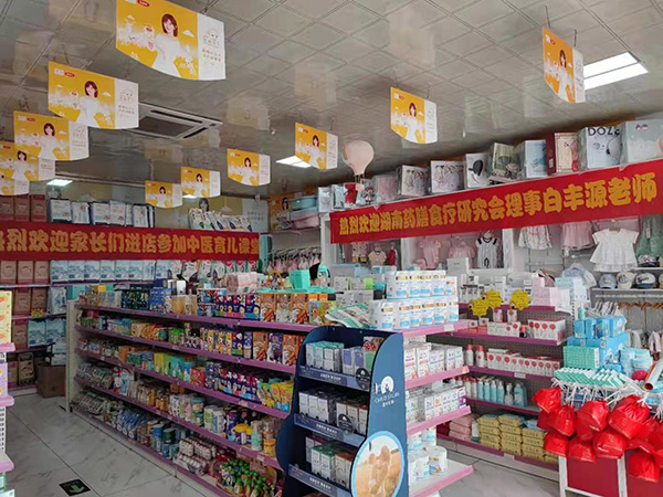 6��26-27��̫��ؐ�e�k�����������v�����������������������F(xi��n)��(ch��ng)����