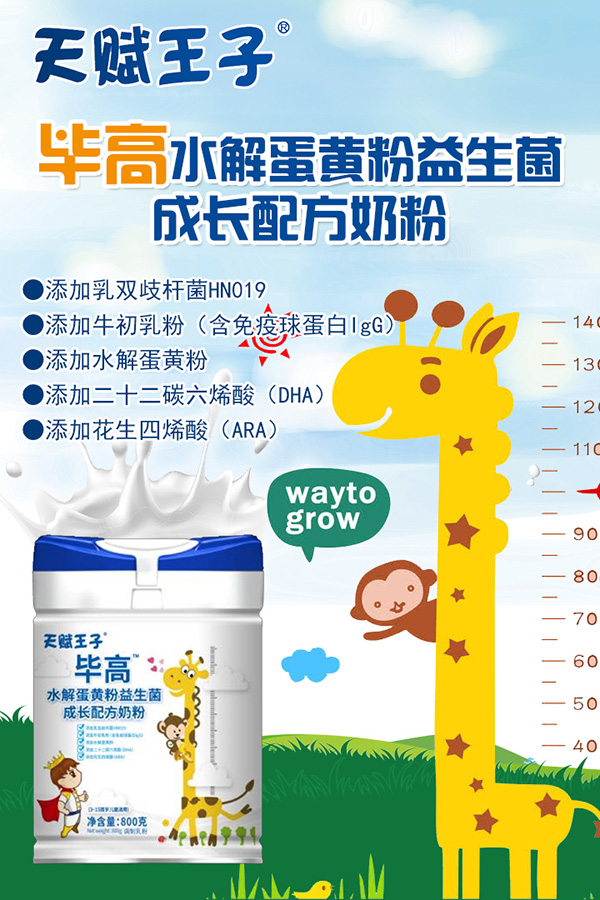 ���x���Ӯ���ˮ�⵰�S�����������L�䷽�̷� �������L�¸߶�