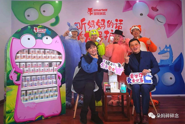 湖南在握營(yíng)養(yǎng)食品有限公司簡(jiǎn)介3.png 湖南在握營(yíng)養(yǎng)食品有限公司簡(jiǎn)介3.png