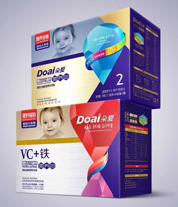 湖南在握營(yíng)養(yǎng)食品有限公司簡(jiǎn)介1.png 湖南在握營(yíng)養(yǎng)食品有限公司簡(jiǎn)介1.png