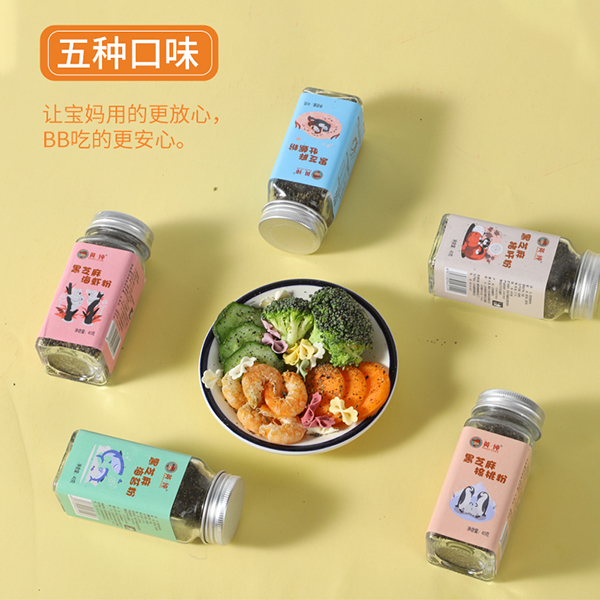 �ļ��](m��i)ʳ���](m��i)θ�ڣ�Ӣ����֥��ۣ��o�oʳ���c(di��n)�ϣ��I(y��ng)�B(y��ng)�ٴ�ζ���ã�