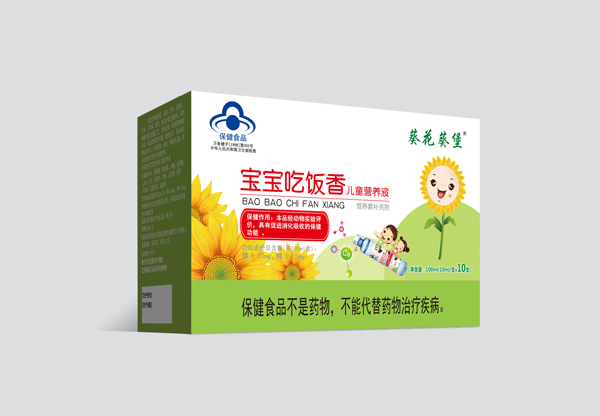 葵花葵堡寶寶吃飯香兒童營養(yǎng)液.jpg 葵花葵堡寶寶吃飯香兒童營養(yǎng)液.jpg