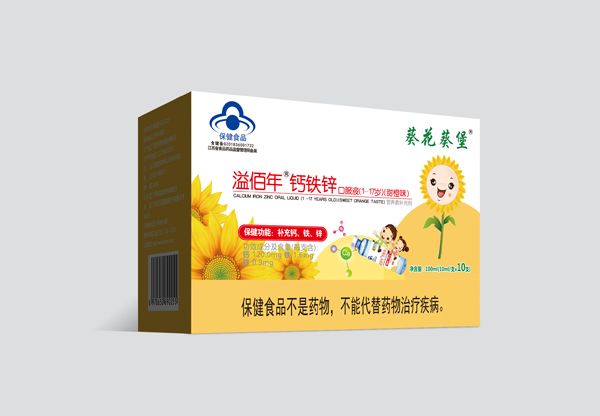 ��������������}�F�\�ڷ�Һ �{(l��n)ñ�J(r��n)�CƷ�|(zh��)����