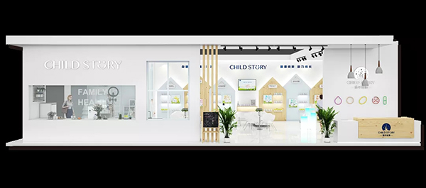 �������£�ʢչ������ͯ������c����s��21���Ϻ�CBME�Ћ�ͯչ