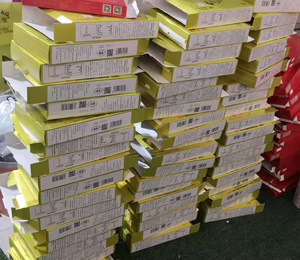 聰姆終端賣貨16