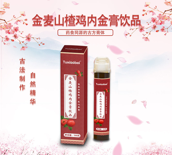 ��СؐˎʳͬԴ�ŷ������ذ����� څ�ݼ�Ʒ�ذ�����