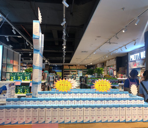 妙樂(lè)維終端門(mén)店形象展示