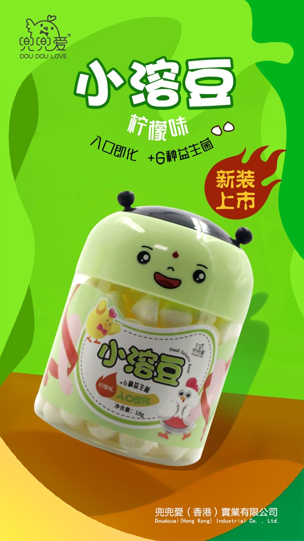  ������С�ܶ� ����ζ ��߸ƿ