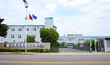 微信圖片_202108061653463