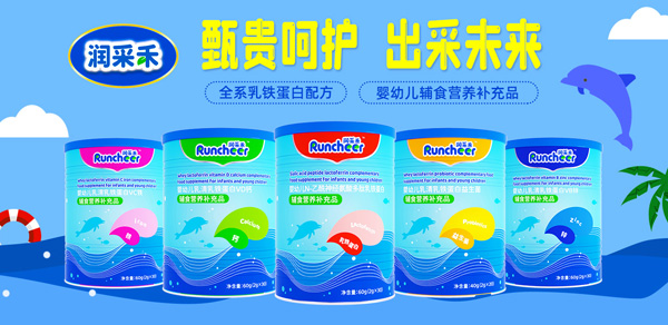 �����F���o(h��)������δ�������ɺ�®���׃����F����ϵ���oʳ�I�B(y��ng)�a��Ʒ���F���u��