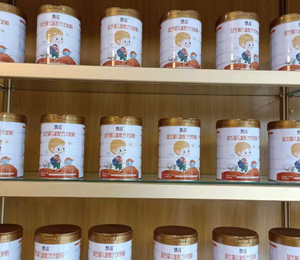 慧滋奶粉產(chǎn)品陳列圖2