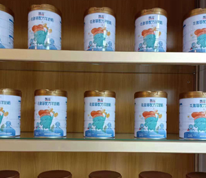 慧滋奶粉產(chǎn)品陳列圖12