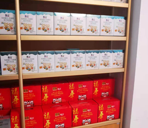 慧滋奶粉產(chǎn)品陳列圖13