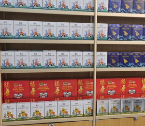 慧滋奶粉產(chǎn)品陳列圖11