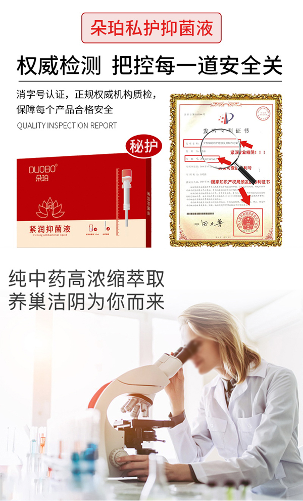 ����o���־�Һ �����aƷ����B�o