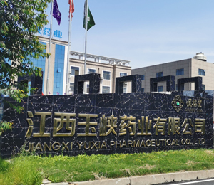  ������ĸ���I���S��9