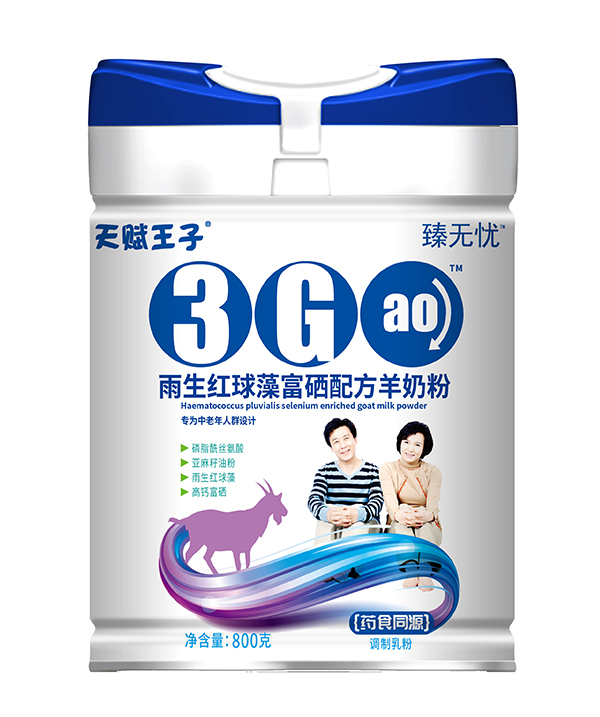 ���x������o�n�����t���帻���䷽���̷���ʲô���c��