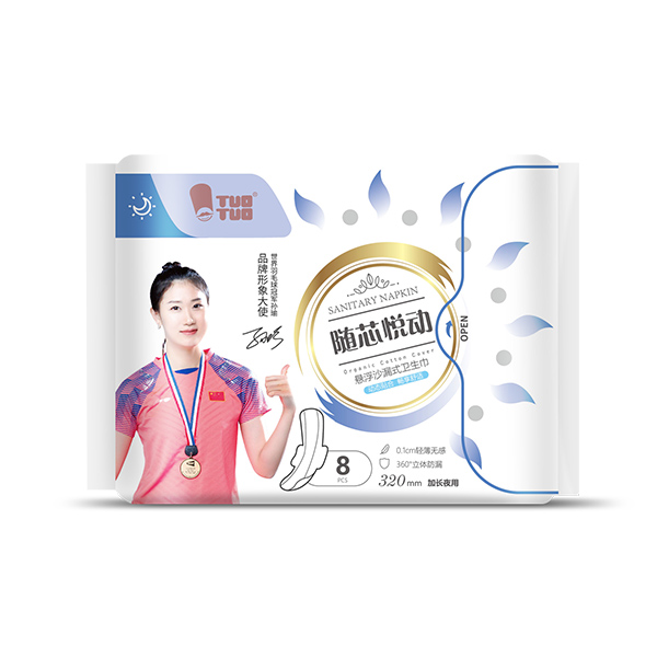 TUOTUO隨芯悅動懸浮沙漏式衛生巾加長夜用320mm.jpg TUOTUO隨芯悅動懸浮沙漏式衛生巾加長夜用320mm.jpg