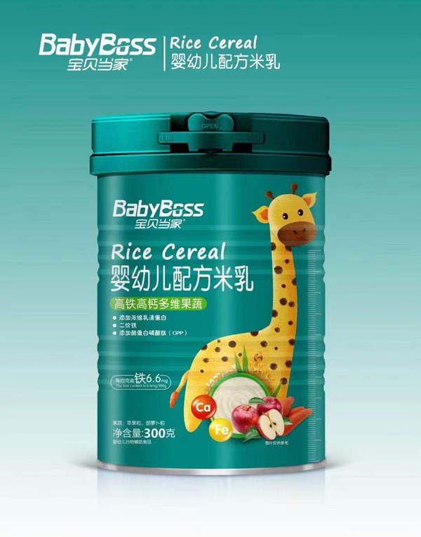 寶貝當家嬰幼兒配方米乳 高鐵高鈣多維果蔬