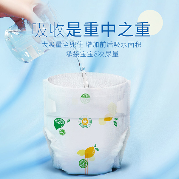伊酷熊弱酸果C褲-嬰兒紙尿褲3.jpg