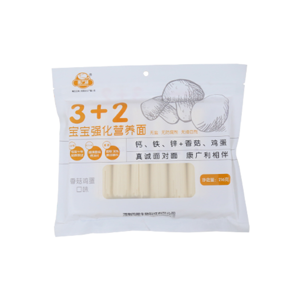 康廣利3+2寶寶強化營養面 香菇雞蛋口味