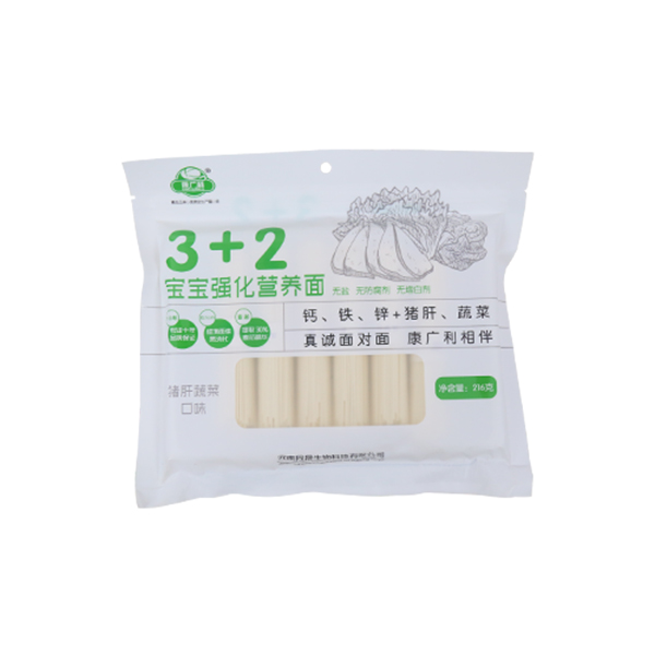 康廣利3+2寶寶強化營養面 豬肝蔬菜口味