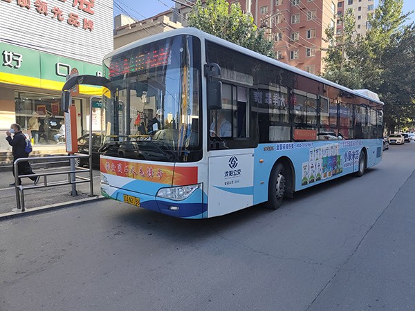 小象米塔公交廣告展示 (7)