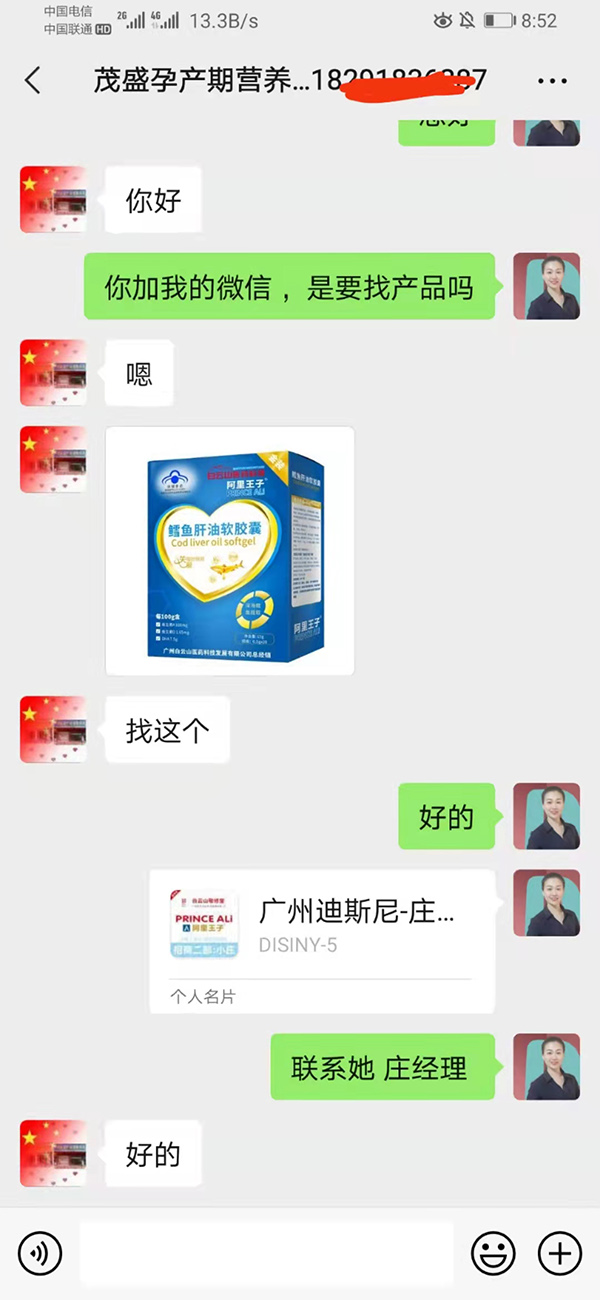 �Vˎ����ɽͨ�^�𱬾W���]�c������������̳ɹ�����