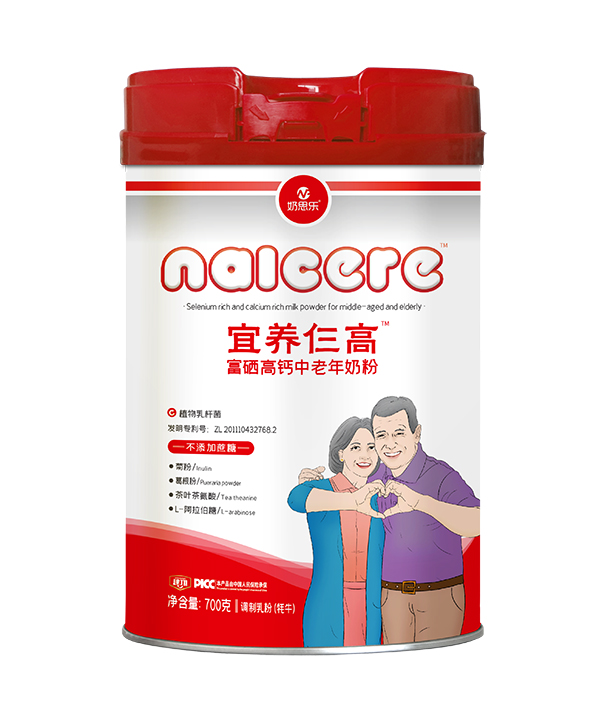 奶思樂營養仨高富硒高鈣中老年奶粉.jpg 奶思樂營養仨高富硒高鈣中老年奶粉.jpg