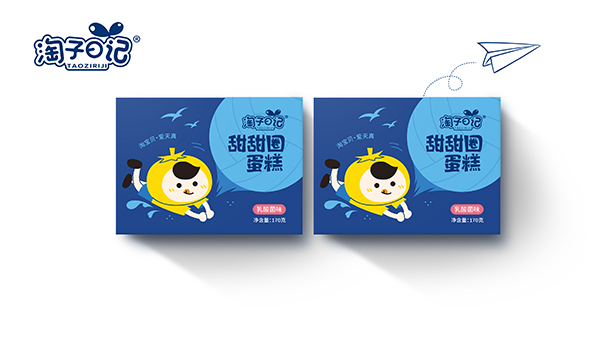 淘子日記甜甜圈蛋糕.jpg 淘子日記甜甜圈蛋糕.jpg